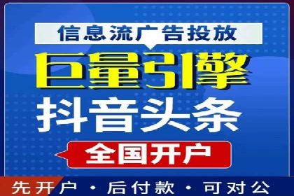 案例解析：SEM代运营公司如何为企业带来精准流量