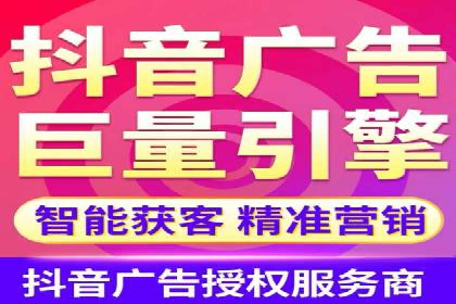 竞价托管sem实战：如何有效提高转化率